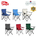 Folding Camping Chair Portable Lightweight Fishing Camping Barbecue Extended Hiking Seat Garden Ultralight Shipping from Spain